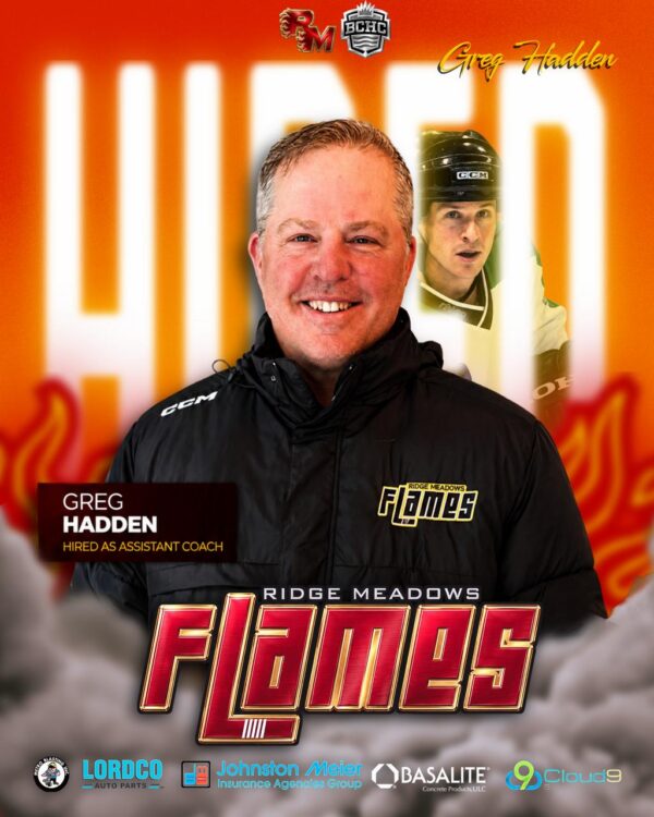 HIRED!
